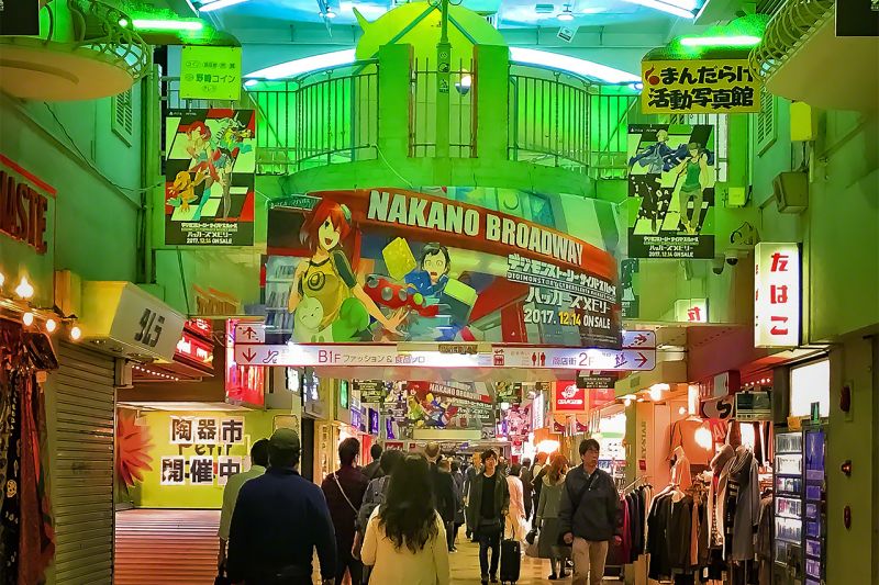 nakano broadway nakano broadway